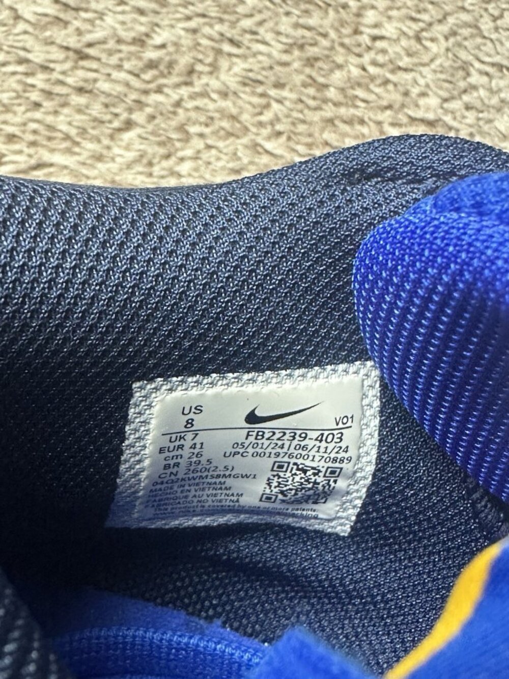 Nike Lebron Witness 8 Entourage Navy Blue Royal Gold FB2239-403 Mens Size 8 - Picture 12 of 16